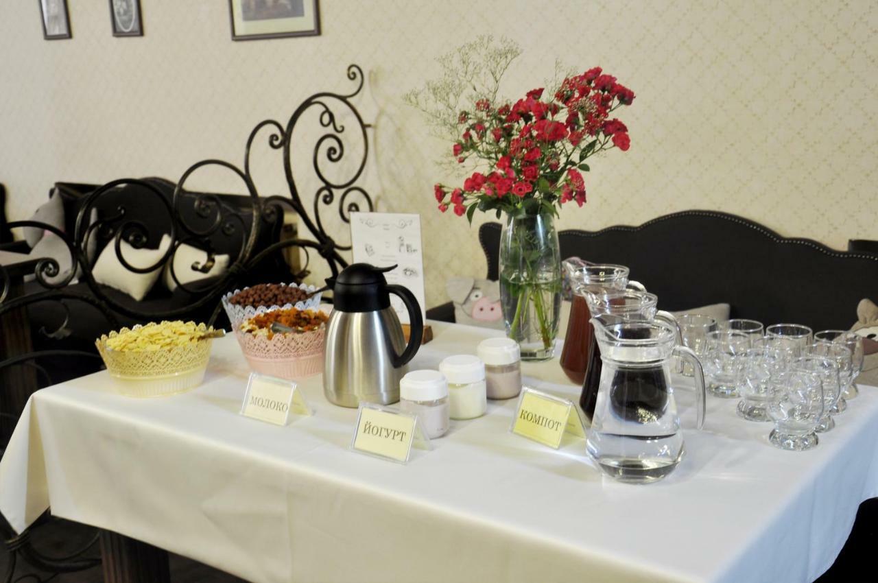 Zatyshok Hotel Vinnytsia Luaran gambar